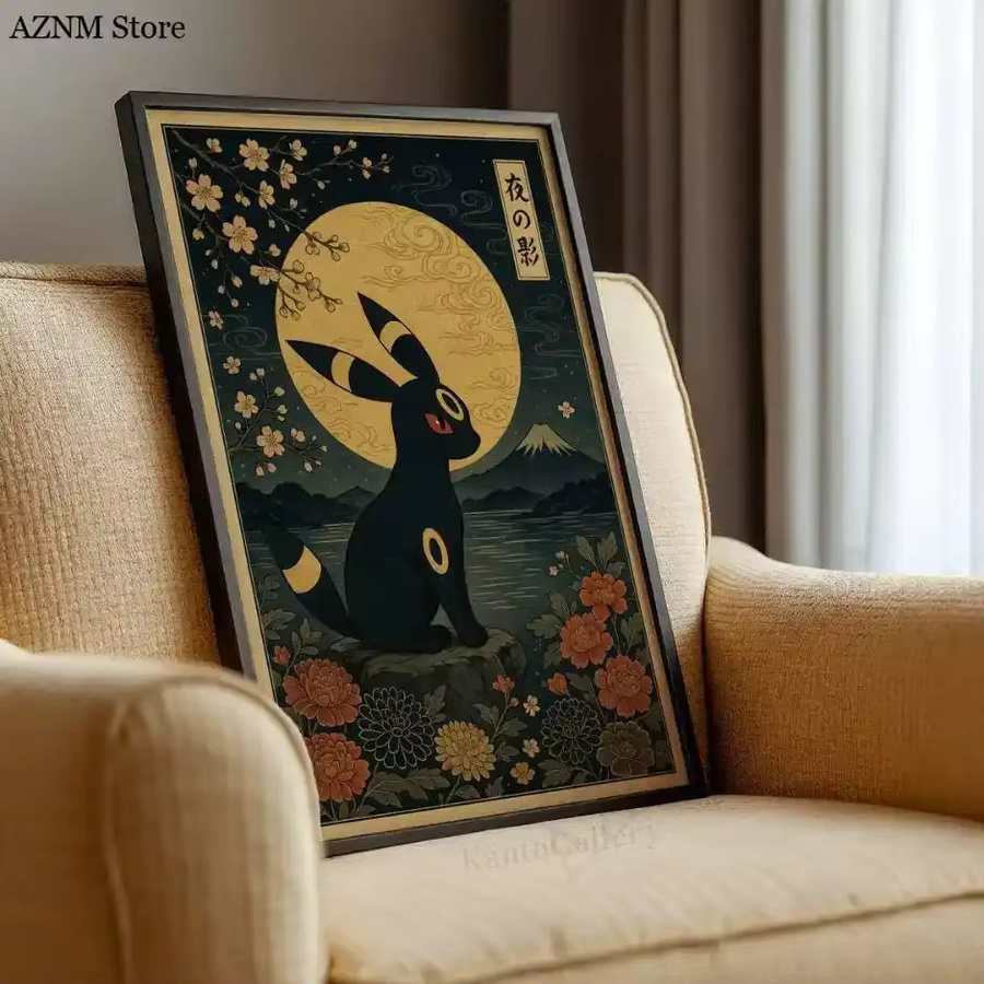 Retro Anime Poster von Potdemiel im japanischen Stil als mehrfarbige Illustration - Bild 4