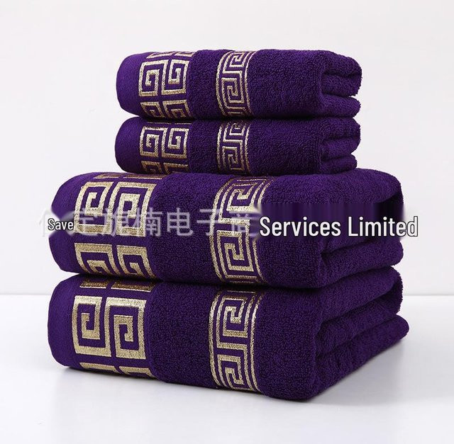 HomeHarmony Jacquard-Handtuchset aus reiner Baumwolle in Violett mit 2 Waschlappen, 2 Handtüchern und 1 Badetuch - Bild 1