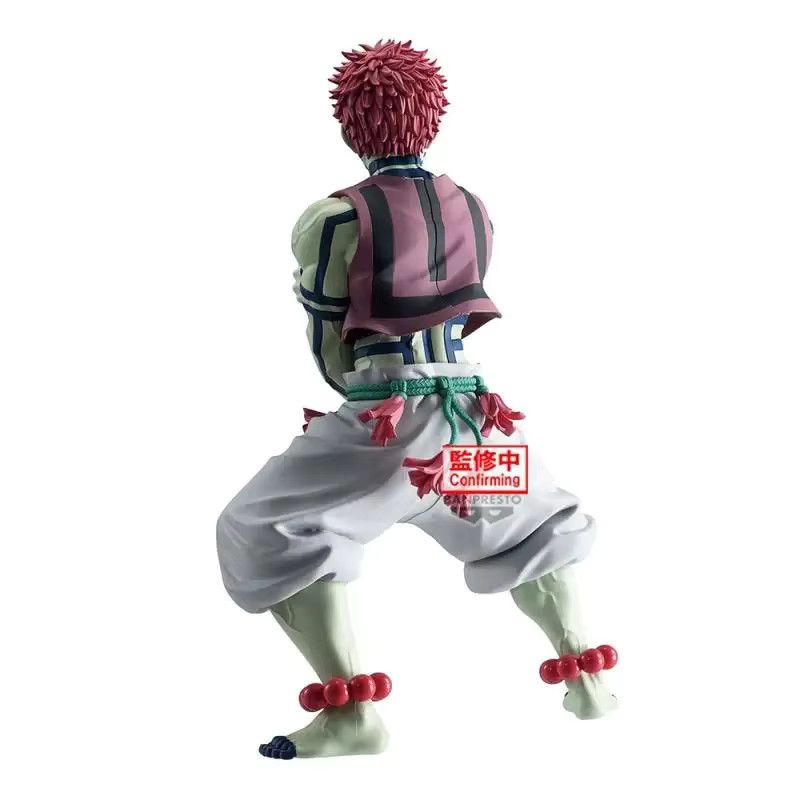 Bandai Banpresto Grandista Anime Actionfiguren Blade of Demon Destruction Doma und Akaza in Multicolor - Bild 4