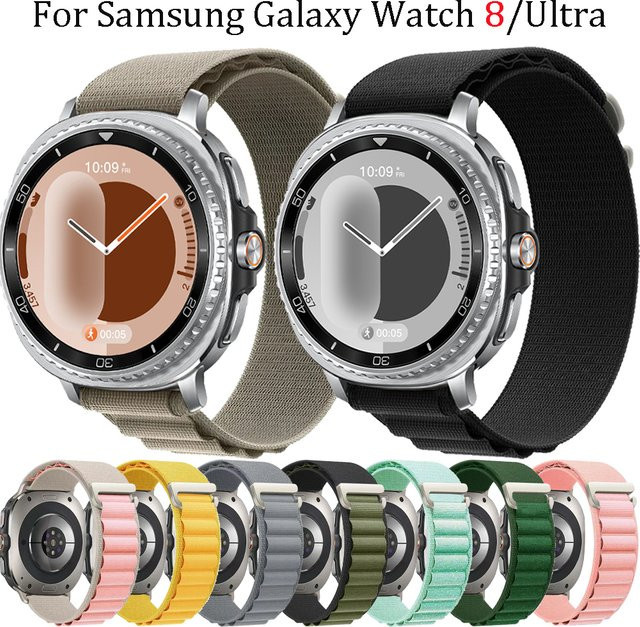 Samsung Alpine Loop Nylonarmband, Textil, Unisex - Bild 1