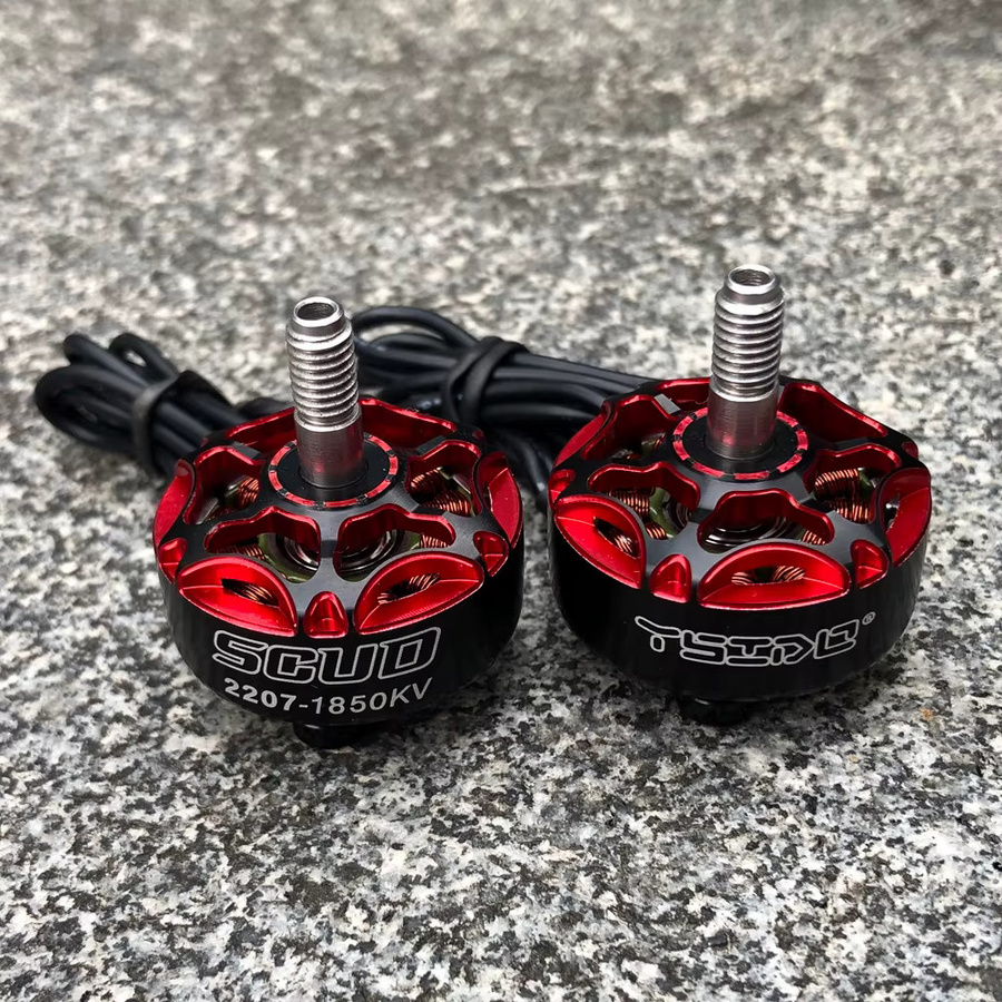 YSIDO SCUD 2207 Bürstenlose Motoren im 4er-Set für Mark 4 FPV Racing und Freestyle Drohnen (1850KV oder 2550KV) - Bild 2