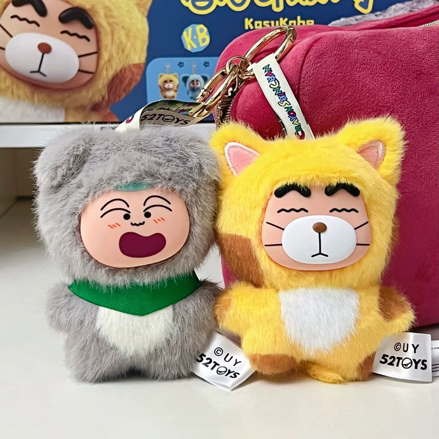 52TOYS Crayon Shinchan Kasukabe Party, Plüsch-Blindbox, Schlüsselanhänger - Bild 5