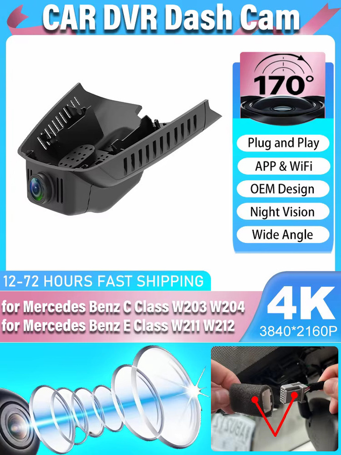 HESHECAM WLAN Auto-Dashcam für Mercedes Benz C-Klasse W203 W204 und E-Klasse W211 W212 sowie GLK X204, Schwarz - Bild 4