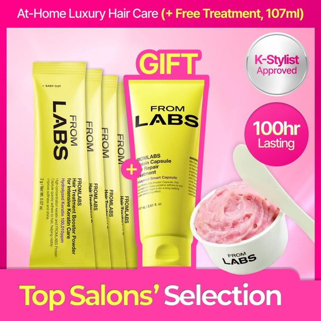 FROMLABS Protein Kapsel Haarbehandlung, Keratin & Aminosäuren, 307 ml - Bild 1