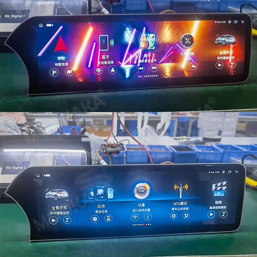 Aotsr Android 13 Multimedia Head Unit für Mercedes Benz GLC W205 mit 14,9 Zoll Display, Wireless CarPlay, GPS, WiFi und 4G, Schwarz - Bild 3
