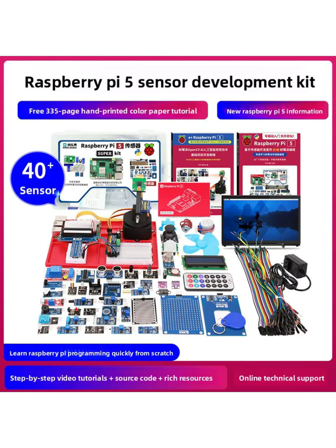 Raspberry Pi 5 Sensor-Entwicklungskit mit Python-Programmierung für Linux-Boards in Multicolor - Bild 5
