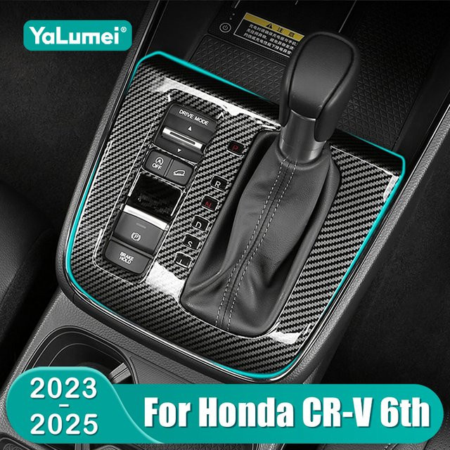 YaLumei Getriebe Shift Panel Rahmen Schutz Abdeckung Trim Aufkleber für Honda CRV 6. Generation 2023 2024 2025 und CR-V Hybrid in Schwarz - Bild 1