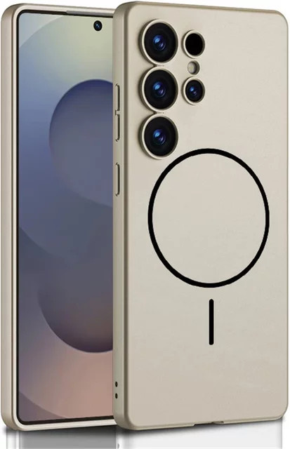 Magnetische Kunststoff-Hartschale Handyhülle für Samsung Galaxy S25 Ultra zum kabellosen Laden in Grau und Beige - Bild 1