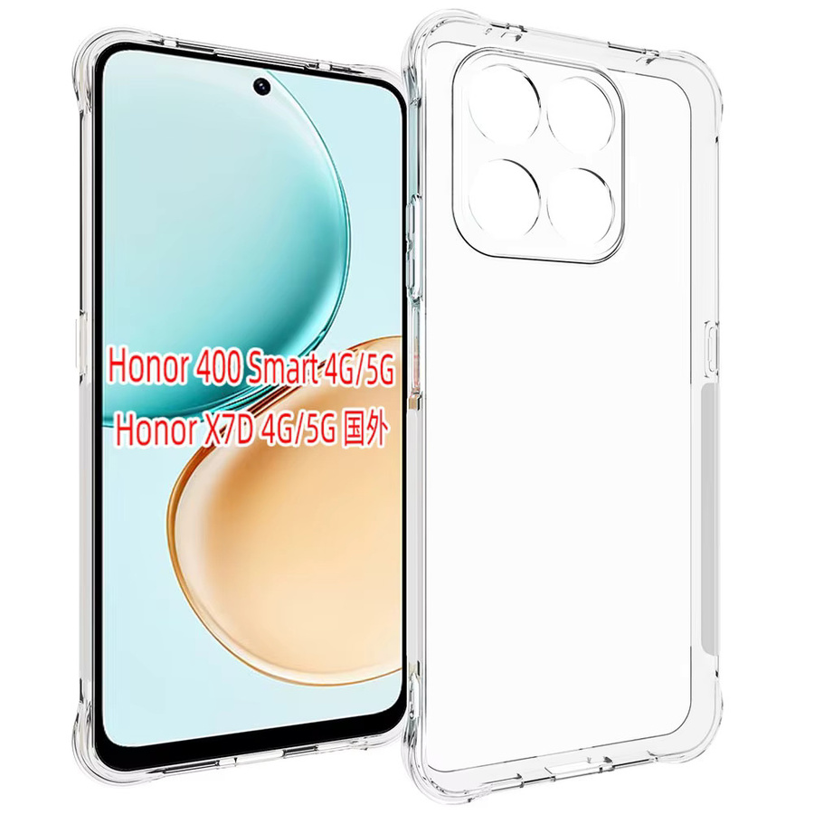 Stoßfeste Silikon Schutzhülle für Honor 400 Smart in Transparent, matte TPU Handyhülle mit Airbag-Funktion - Bild 1
