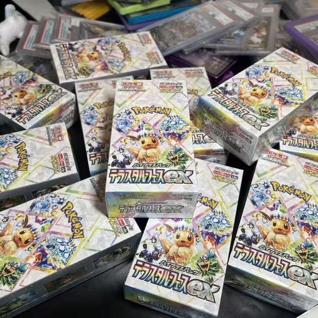KAYOU Pokémon Sammelkarten, Terastal Festival, Japanische Version - Bild 1
