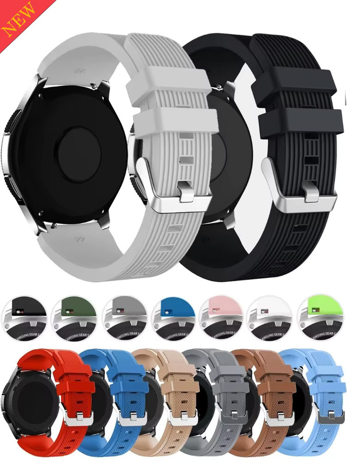Uhrenarmband Silikon, 22 mm, Unisex - Bild 6