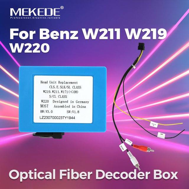 MEKEDE Auto Optische Faser Decoder Box für Mercedes Benz CLS SLK SL KLASSE W211 W219 W220 Bose Audio Verstärker Adapter in Blau - Bild 1