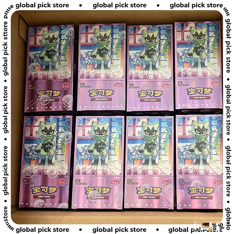 Kayou Gem Pack Vol 5, Kartenspiel, ab 14 Jahren - Bild 5