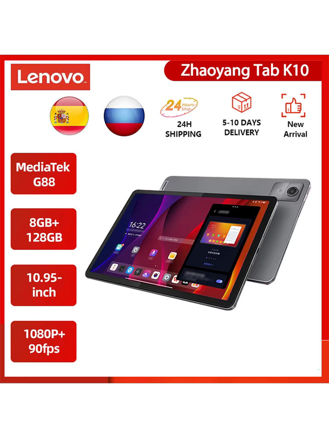Lenovo Tab K10 M11 Tablet mit 128 GB Speicher, 8 GB RAM, 11 Zoll 90Hz Display, WLAN und LTE, Android 13, MediaTek Helio G88 - Bild 5