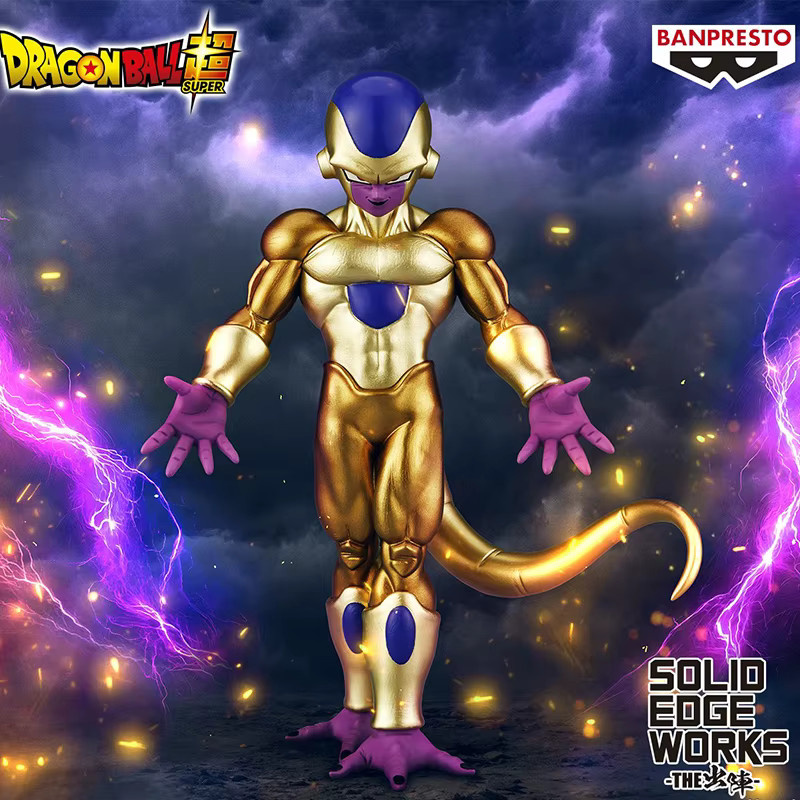 Banpresto Dragon Ball Super Solid Edge Works Golden Frieza, Actionfigur - Bild 2