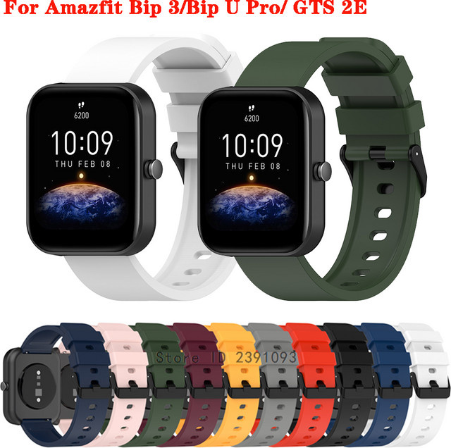 Amazfit Uhrenarmband Silikon, 20 mm, blue, Unisex - Bild 1