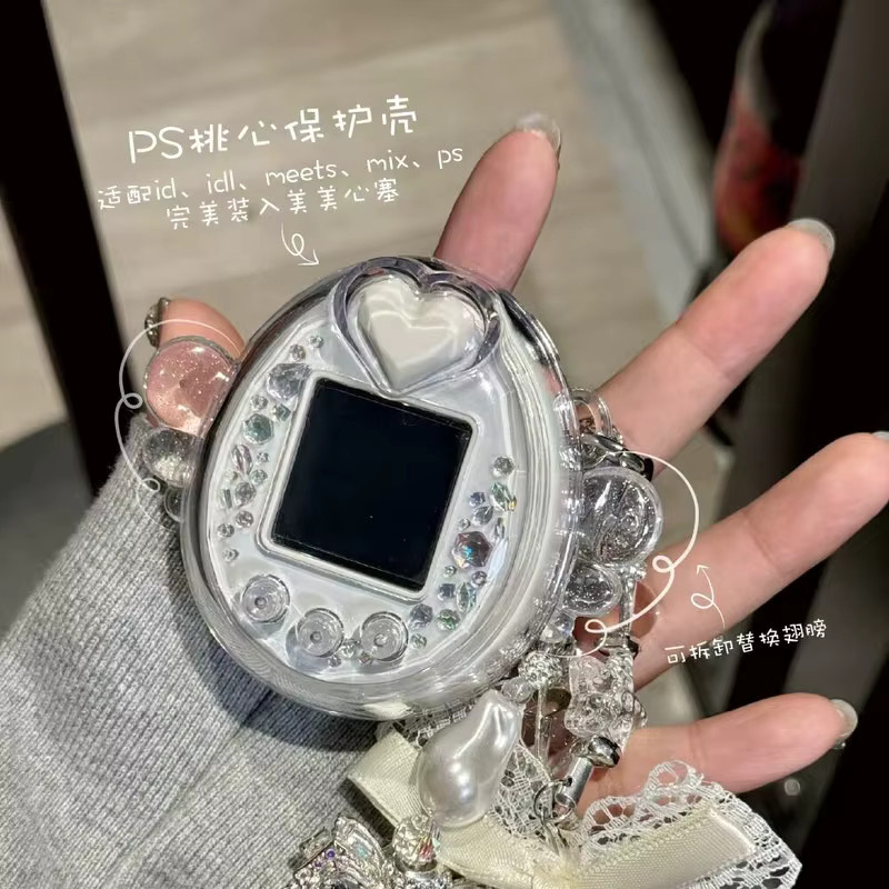 Bandai Schutzhülle Ultra Clear Crystal Angel Heart für Tamagotchi Ps Id Idl Meets Mix, Transparente Glitzerhülle - Bild 2