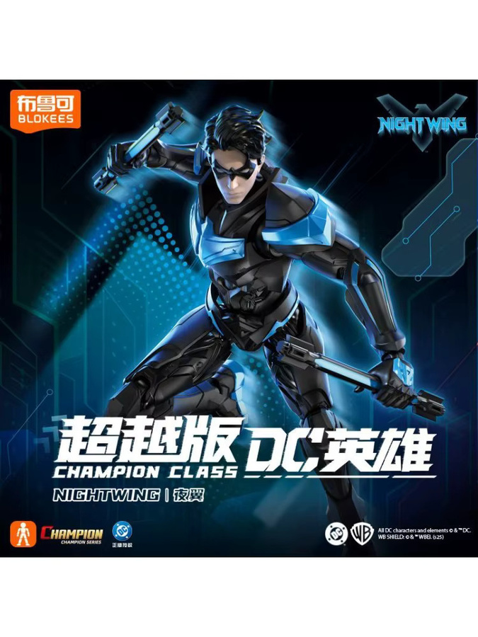 BLOKEES Nightwing, Bausteinmodell, Actionfigur - Bild 4