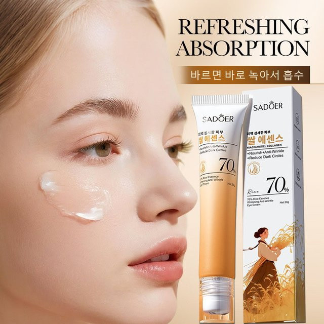 PWYUMAN Reis Essenzen Augencreme, Unisex - Bild 1