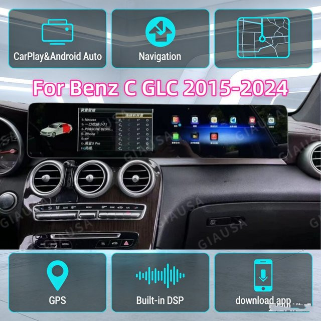 YANFU Dual-Screen Android 13 Autoradio mit GPS und Wireless Carplay für BENZ C W205 und GLC X253 2015-2024, 24,6 Zoll, Schwarz - Bild 1
