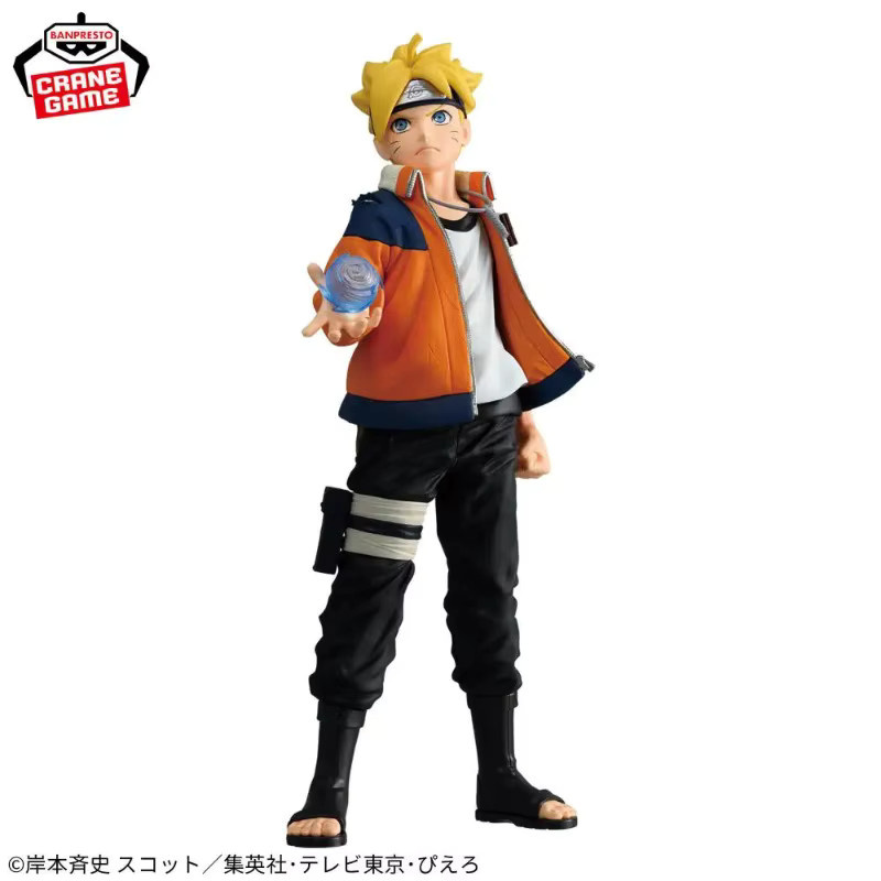 BANPRESTO Naruto Uzumaki Boruto, Einzelfigur, Anime Modell Spielzeug - Bild 3