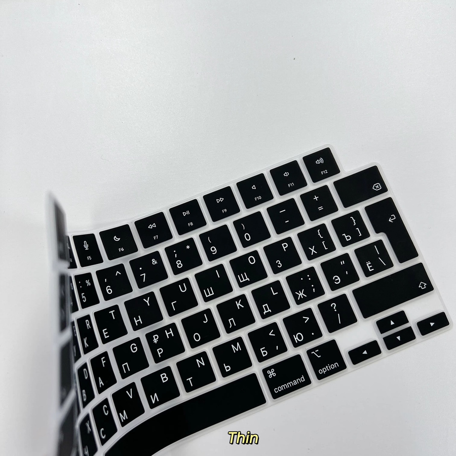 Silikon Tastaturschutz für Apple MacBook Air 13/15 Zoll und MacBook Pro 14/16 Zoll M1/M2/M3/M4 in Schwarz mit russischem Tastaturlayout (UK-Layout) - Bild 2