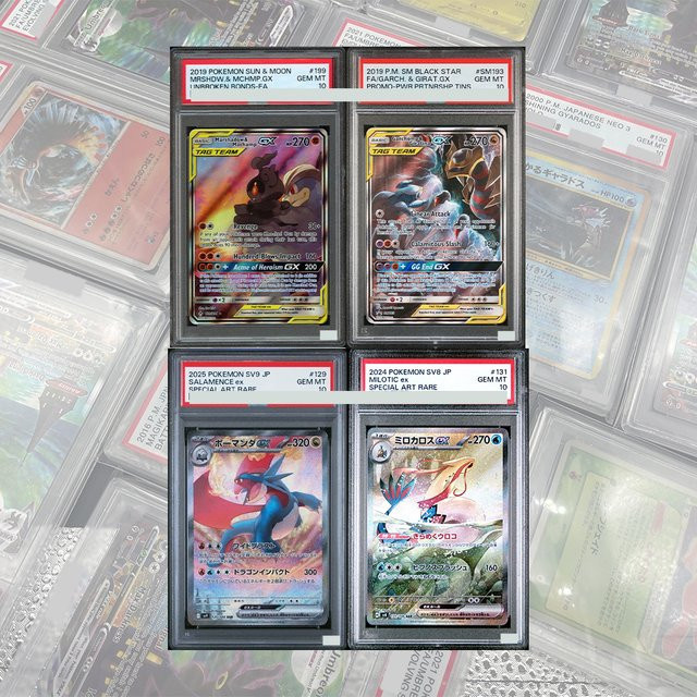 Keeppley Pokémon Unbroken Bonds Marshadow & Machamp GX 199/214 Karte, Holografische Etiketten - Bild 1