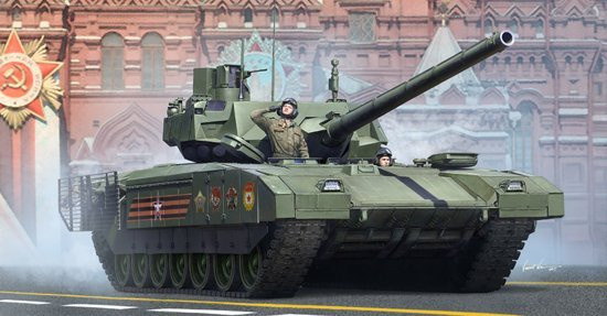 Trumpeter Russian T-14 Armata MBT, Fahrzeuge, Grün - Bild 1