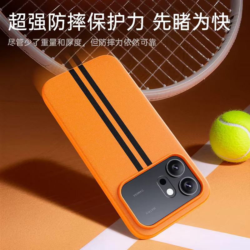 Fundas Handyhülle mit Sand-Design und Streifen für Honor 600 Pro und Honor 500 Pro in Orange - Bild 4