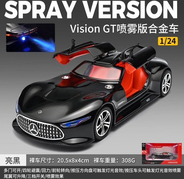 Linyi toy car Mercedes Benz Amg Vision Gt Gran Turismo Concept, Modellauto, 1:24, Metall, ab 14 Jahre - Bild 1