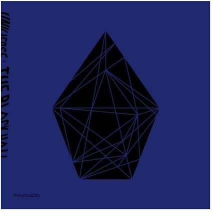 Universe: Die schwarze Halle unten Ver., Pentagon, CD - Bild 1