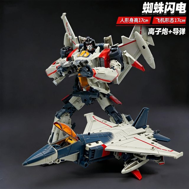 Baiwei Blitzwing Transformation, Actionfigur, Mecha Roboter Modell - Bild 1