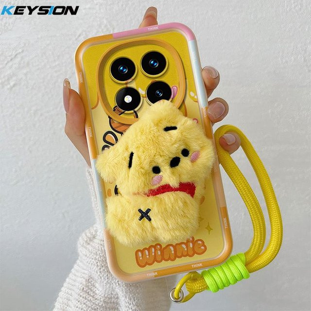 KEYSION 3D Cartoon Plüschhülle für Redmi Note 14 Pro+ 5G, Redmi Note 14 4G/5G und Redmi Note 14 Pro, Gelb, mit Lanyard und stoßfestem Silikon - Bild 1