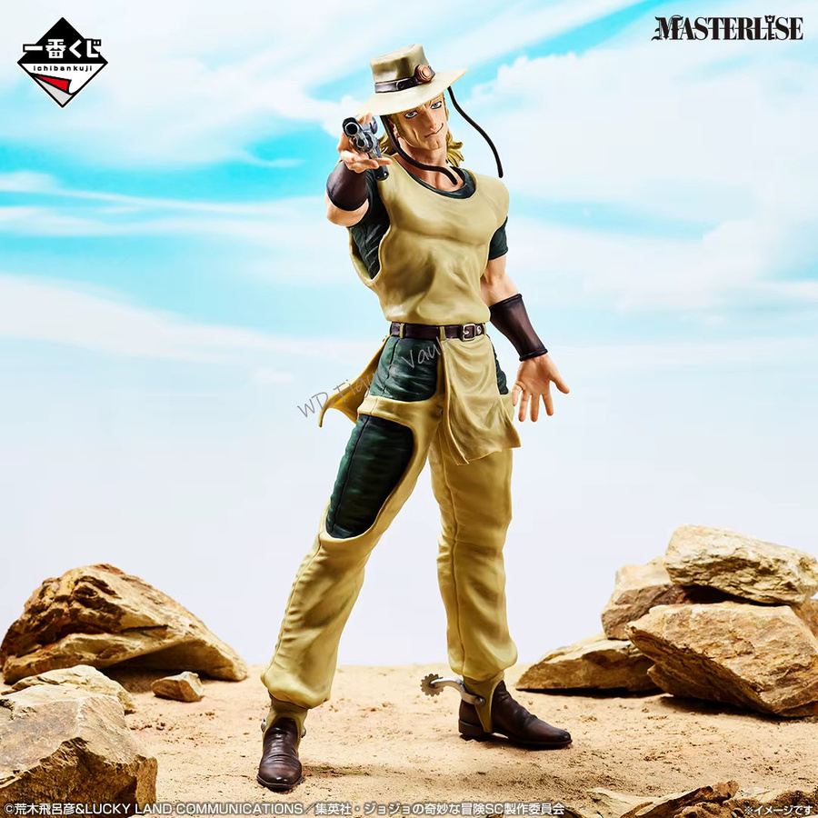 Bandai JoJo's Bizarre Adventure Stardust Crusaders STAND RUSH Figur - Bild 4