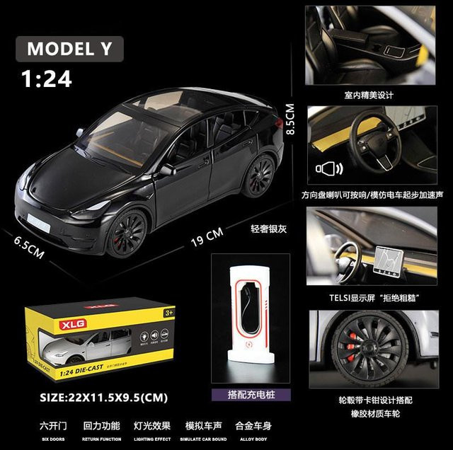 Linyi toy car Model Y Premium Elektro-Crossover, Modellauto, 1:24, Metall, Schwarz, ab 14 Jahren - Bild 1