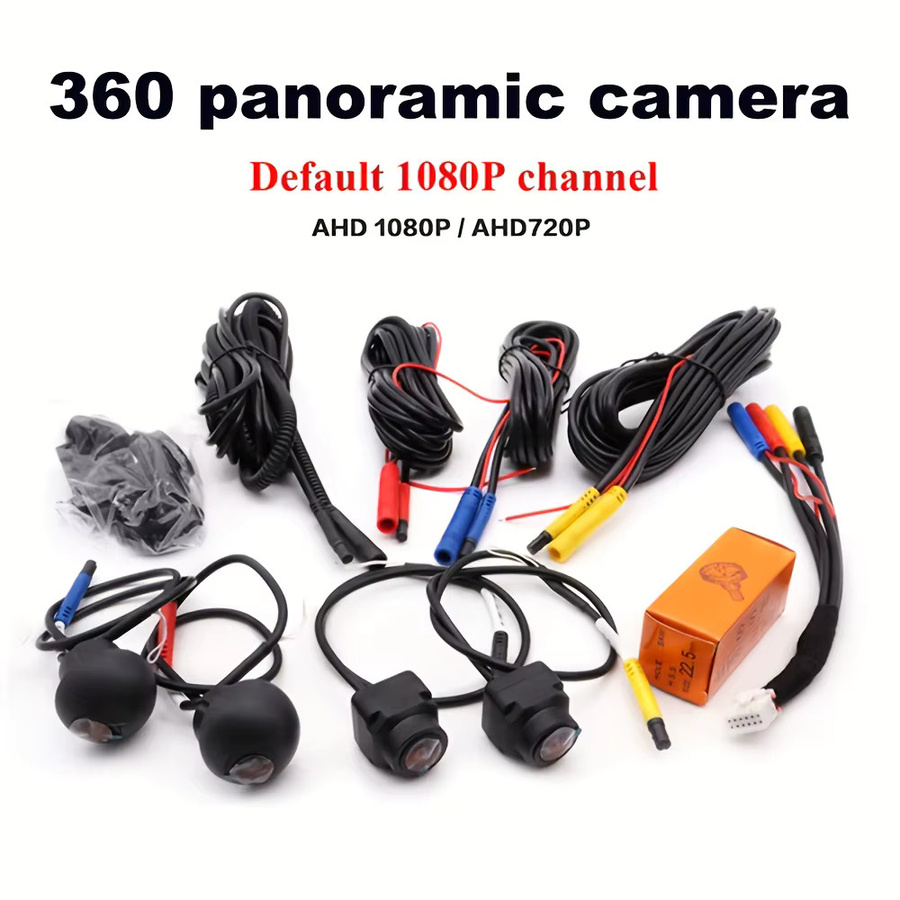 Bileeko 360-Grad-Panorama-Autokamerasystem in Schwarz mit HD-Nachtsicht und 4-Kanal-Rundumansicht für vorne, hinten, links und rechts - Bild 3