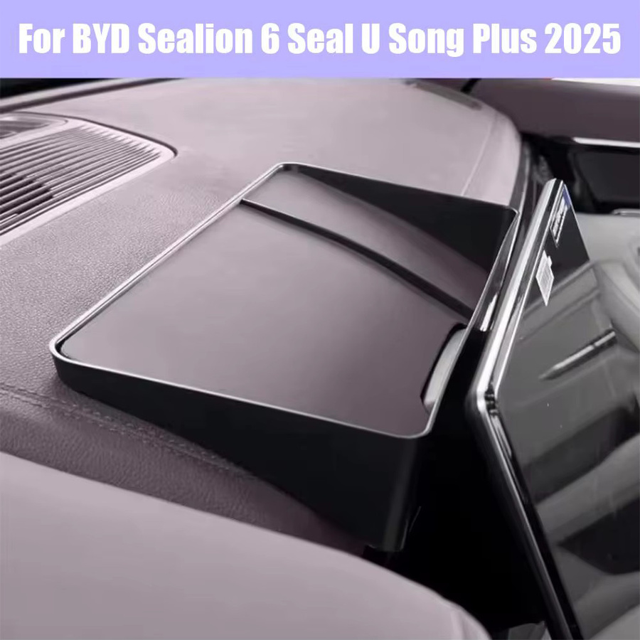 BYD Seal U DM-i Dashboard Organizer Box für Song 23-25, Farbe: Schwarz - Bild 3
