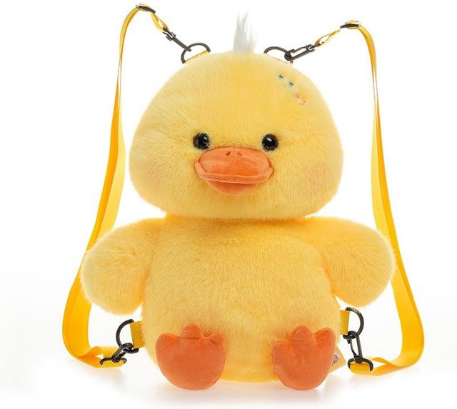 Yiran toy Plüschtier Rucksack, 40cm, ab 14 Jahren - Bild 1