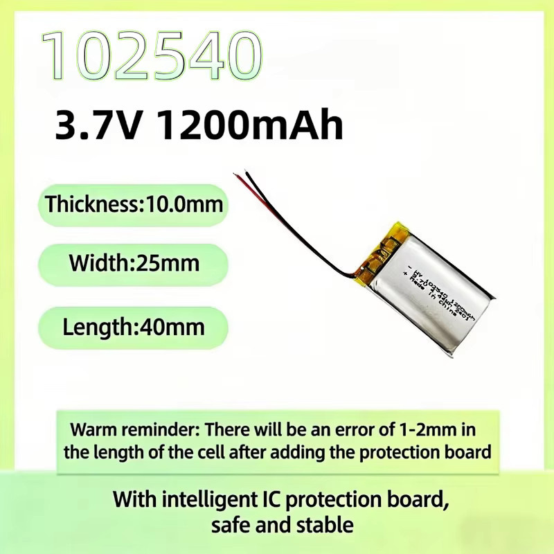 Koonenda Lithium-Polymer-Akku 3,7V 1200mAh PH2.0 in Silber für Bluetooth-Lautsprecher, GPS und Dashcam-Kameras - Bild 2