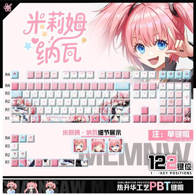 Shat Time Milim Nava Anime Keycaps für mechanische Tastaturen, 122 Tasten, PBT, transparent, mehrfarbig - Bild 1