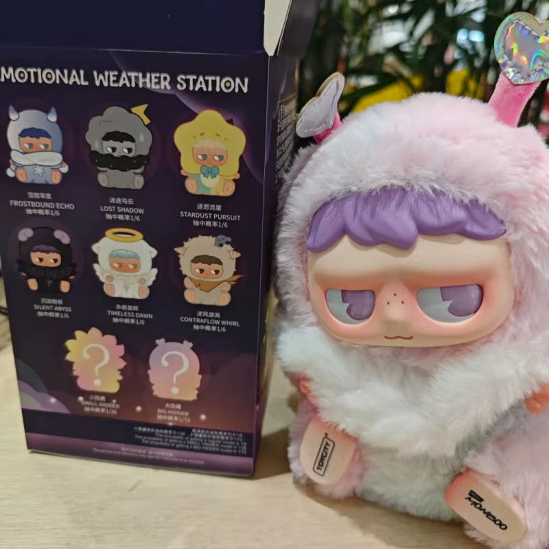TAKARA TOMY Monboo Emotionale Wetterstation, Puppe, Blind Box - Bild 3