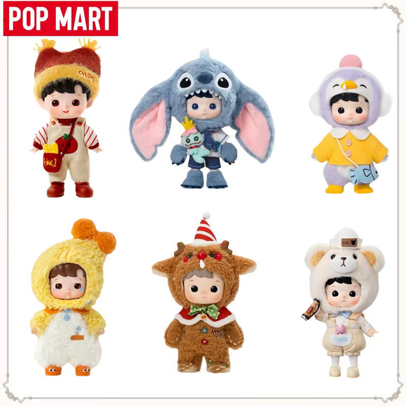 POP MART Hacipupu Actionfiguren Puppe, Blindbox, Einzelfigur - Bild 2