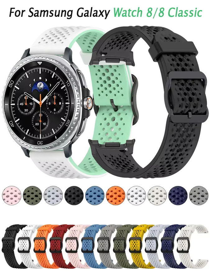 Samsung Uhrenarmband Silikon, Unisex - Bild 5