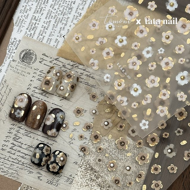 Parkson Nagelkunst-Aufkleber, Retro Blumen Blütenblatt, Glänzend - Bild 1