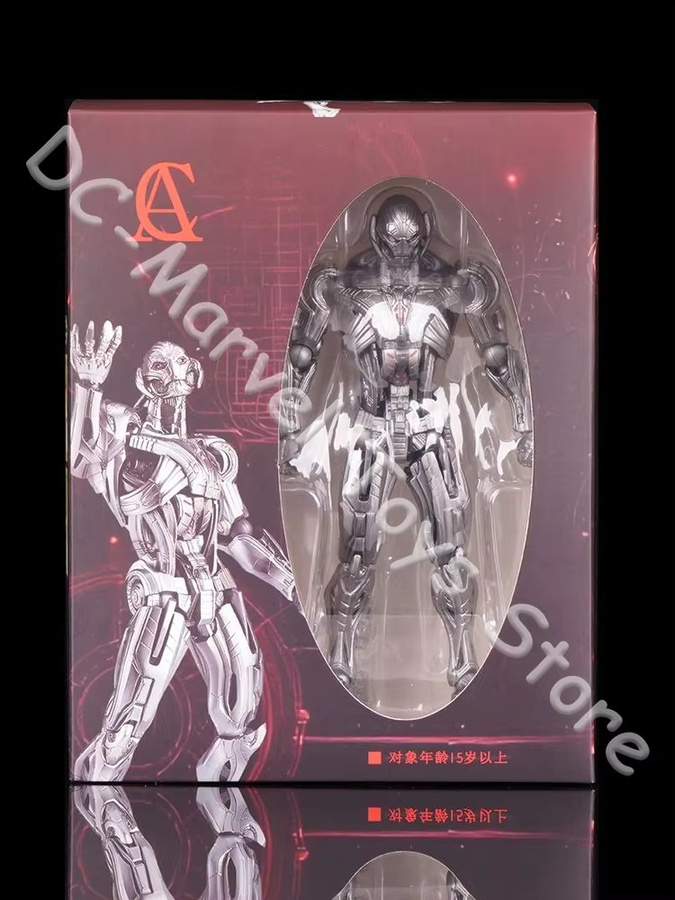Kaiyodo Amazing Yamaguchi Ultron White Ryu, Actionfigur, Marvel - Bild 5