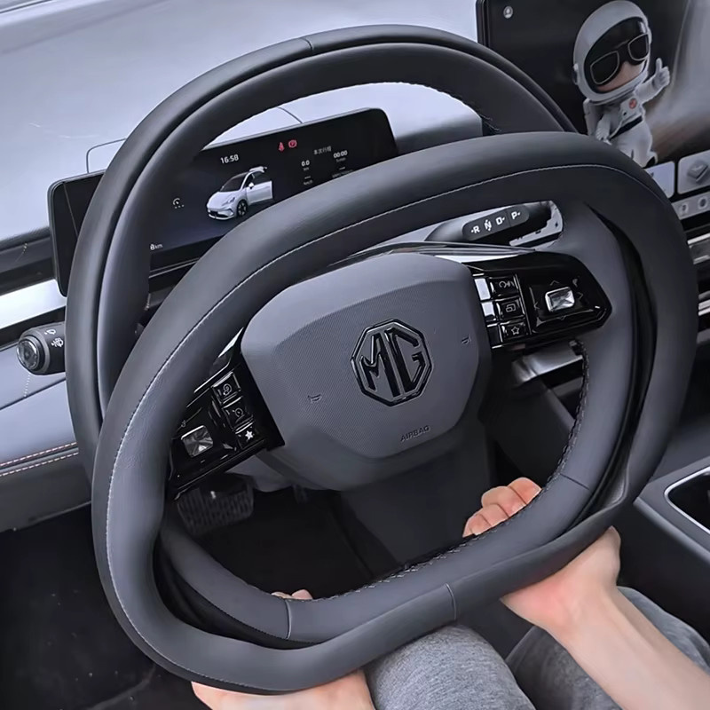 TOURCOO Lenkradbezug für MG 4 MG4 EV Urban 2026 Auto-Innenausstattung und Lenkrad-Zubehör - Bild 5