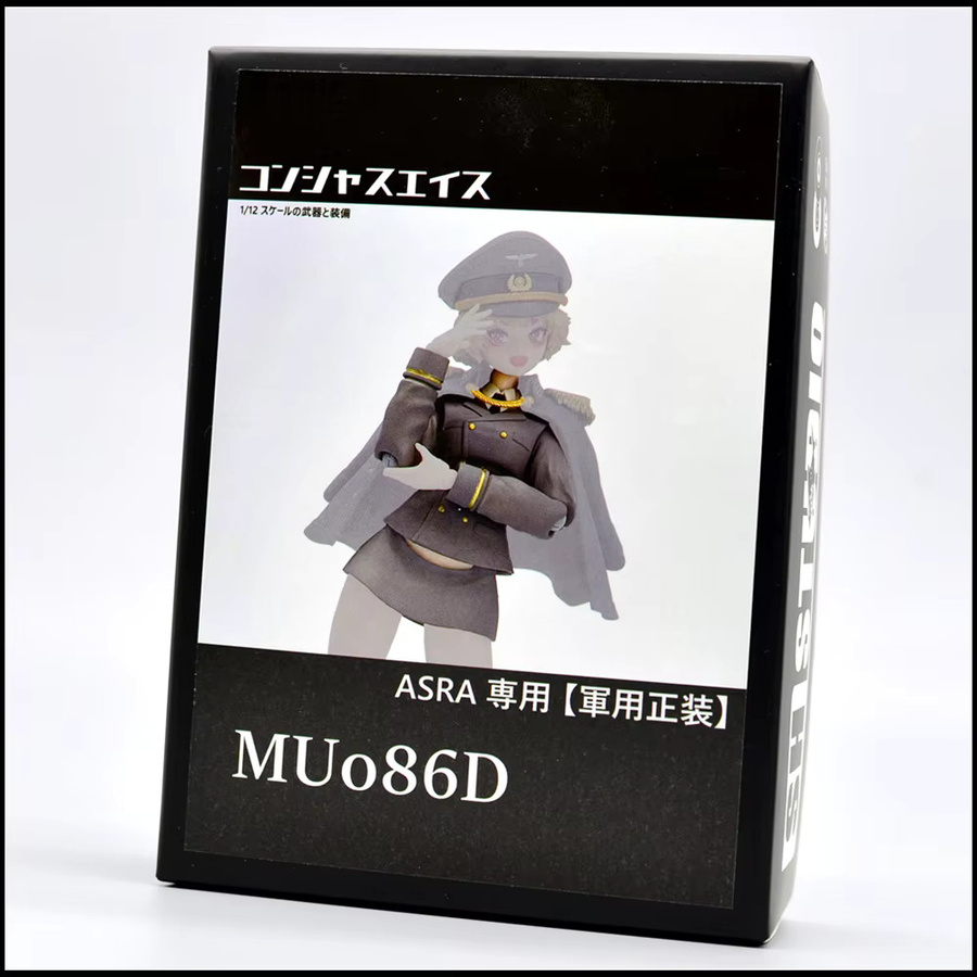 Bandai Weibliche Offizier Serie GK Umwandlung Teile Zubehör, Action Figur Zubehör - Bild 2