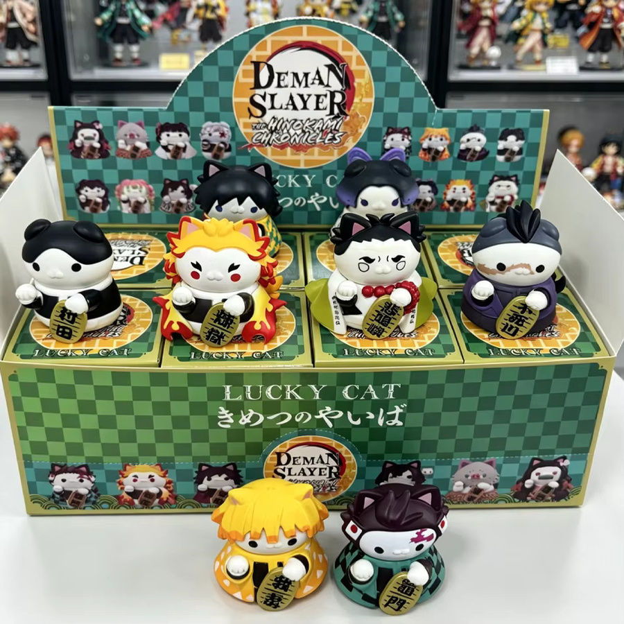MEGA CAT PROJECT Demon Slayer Q-Version Blind Box, Einzelfigur - Bild 3
