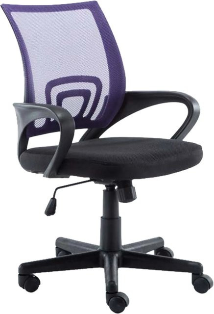DELUKE Bürostuhl PARIS Ergonomischer Stuhl aus Kunstleder in Lila mit Kunststoffgestell, B/T/H: 88 x 56 x 54 cm - Bild 1