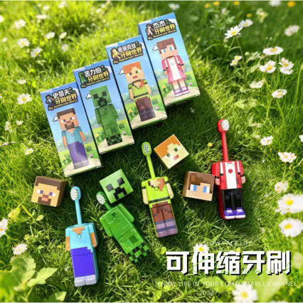 Bandai Anime My World Zahnbürste mit weichen Borsten und niedlichen MC-Figuren - Bild 2